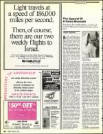 image of June 21, 1991 - number 60