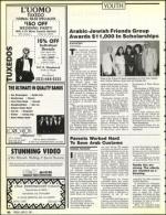 image of June 21, 1991 - number 92