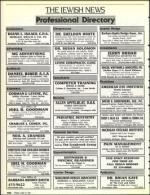 image of June 21, 1991 - number 100