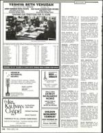 image of June 21, 1991 - number 130