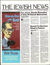 image of June 28, 1991 - number 1