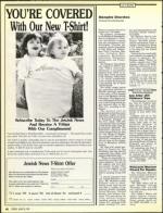 image of June 28, 1991 - number 12