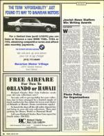 image of June 28, 1991 - number 16