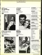 image of July 05, 1991 - number 5