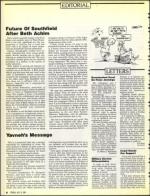 image of July 05, 1991 - number 6