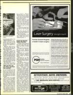 image of July 05, 1991 - number 15