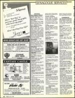 image of July 05, 1991 - number 42