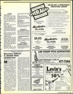 image of July 05, 1991 - number 43