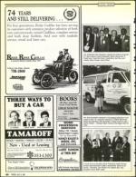 image of July 05, 1991 - number 72