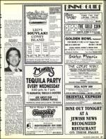 image of July 05, 1991 - number 79