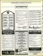 image of July 05, 1991 - number 102