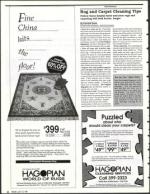 image of July 12, 1991 - number 2