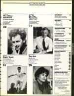 image of July 12, 1991 - number 5