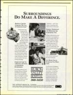 image of July 12, 1991 - number 13