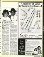 image of July 12, 1991 - number 15