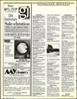 image of July 12, 1991 - number 46