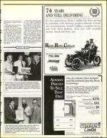 image of July 12, 1991 - number 55