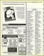 image of July 12, 1991 - number 58