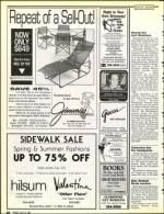 image of July 12, 1991 - number 60