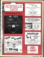 image of July 12, 1991 - number 65