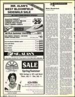 image of July 12, 1991 - number 70