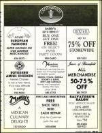 image of July 12, 1991 - number 79