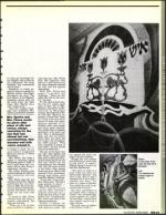 image of July 12, 1991 - number 83