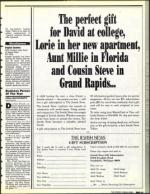 image of July 12, 1991 - number 91