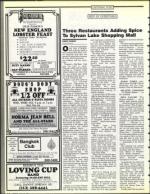 image of July 12, 1991 - number 96