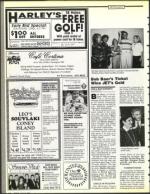 image of July 12, 1991 - number 98