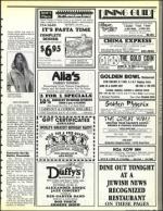 image of July 12, 1991 - number 99