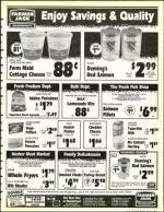 image of July 12, 1991 - number 103