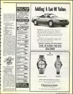 image of July 12, 1991 - number 107