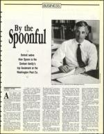 image of July 12, 1991 - number 109