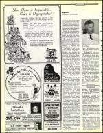 image of July 12, 1991 - number 110