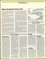 image of July 19, 1991 - number 6