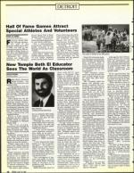 image of July 19, 1991 - number 14