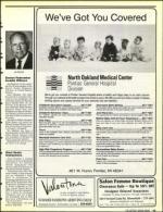 image of July 19, 1991 - number 17