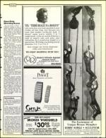 image of July 19, 1991 - number 23