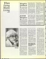 image of July 19, 1991 - number 26