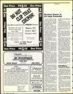 image of July 19, 1991 - number 34