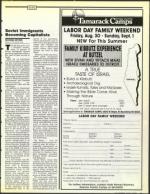 image of July 19, 1991 - number 41