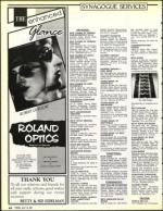 image of July 19, 1991 - number 44