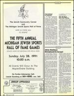 image of July 19, 1991 - number 50