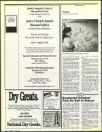 image of July 19, 1991 - number 54