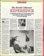 image of July 19, 1991 - number 61