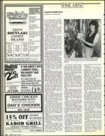 image of July 19, 1991 - number 62