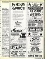 image of July 19, 1991 - number 63