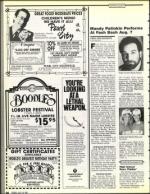 image of July 19, 1991 - number 66