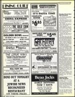 image of July 19, 1991 - number 68